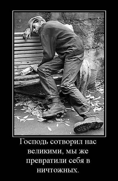 Алкогольная интоксикация! Алкогольная интоксикация симптомы! Признаки алкогольной интоксикации!